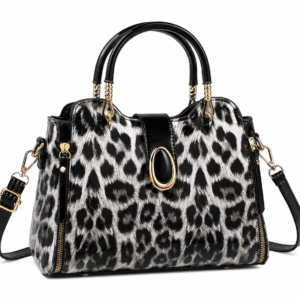 Sac à main bandoulière léopard femme noir en cuir