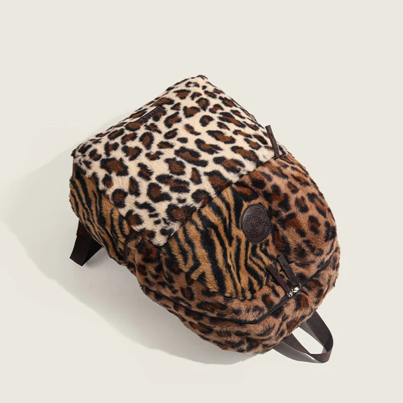 accessoire léopard tendance