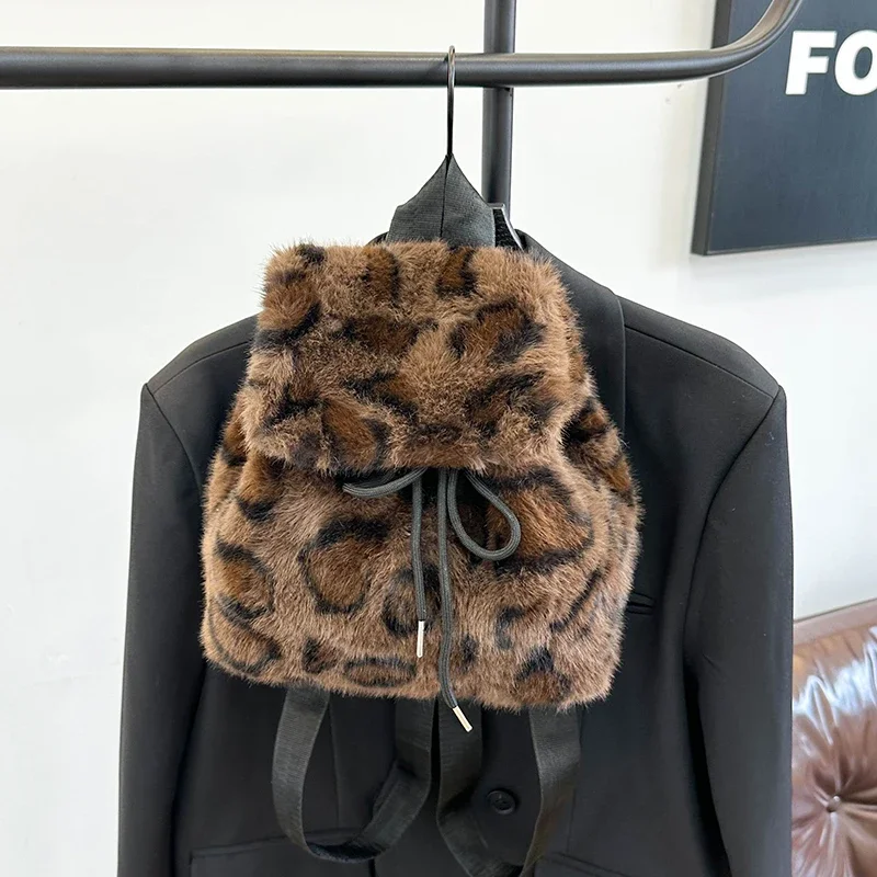 Petit sac à dos léopard marron