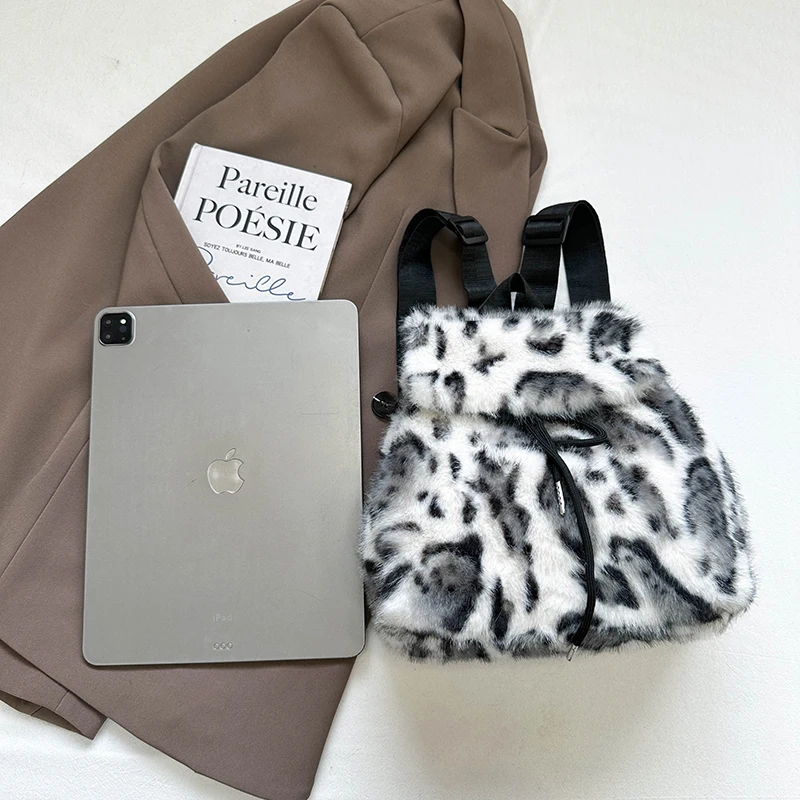 Sac léopard tendance