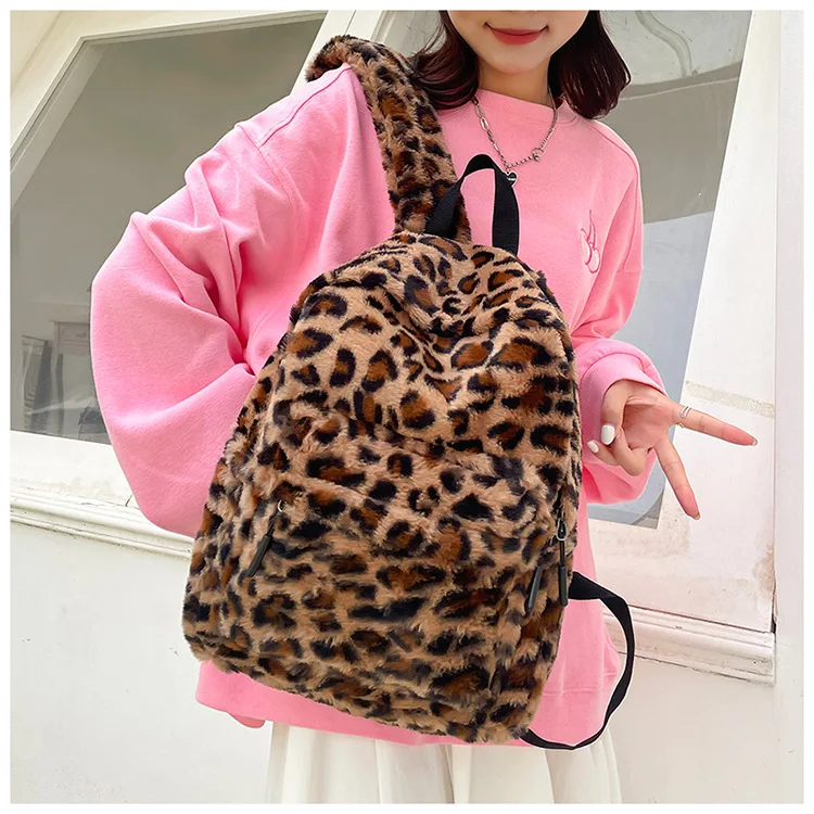 sac leopard tendance