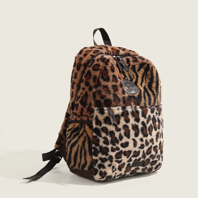 sac à dos moumoute léopard