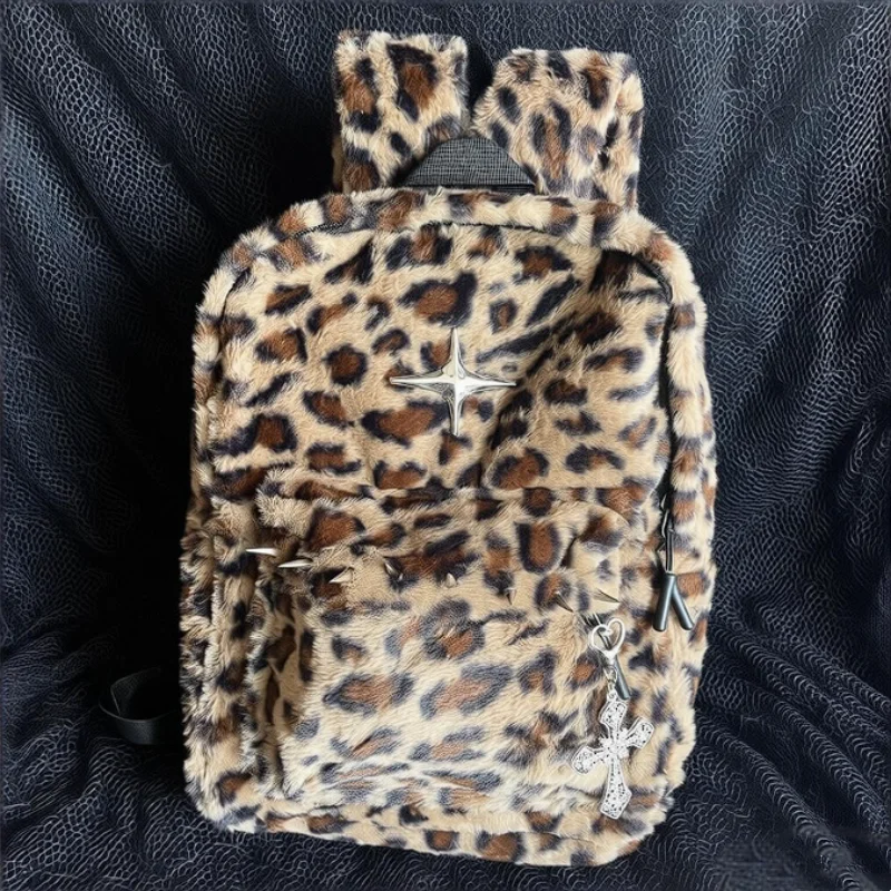 motif léopard sac a dos