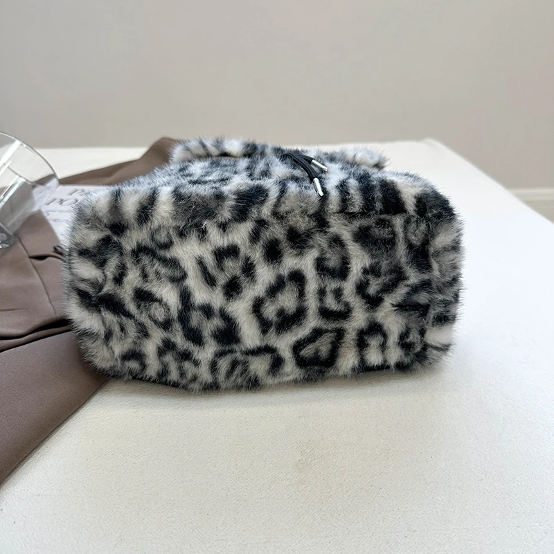 Petit sac animalier chic