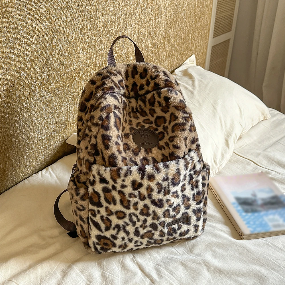 style sauvage avec sac léopard