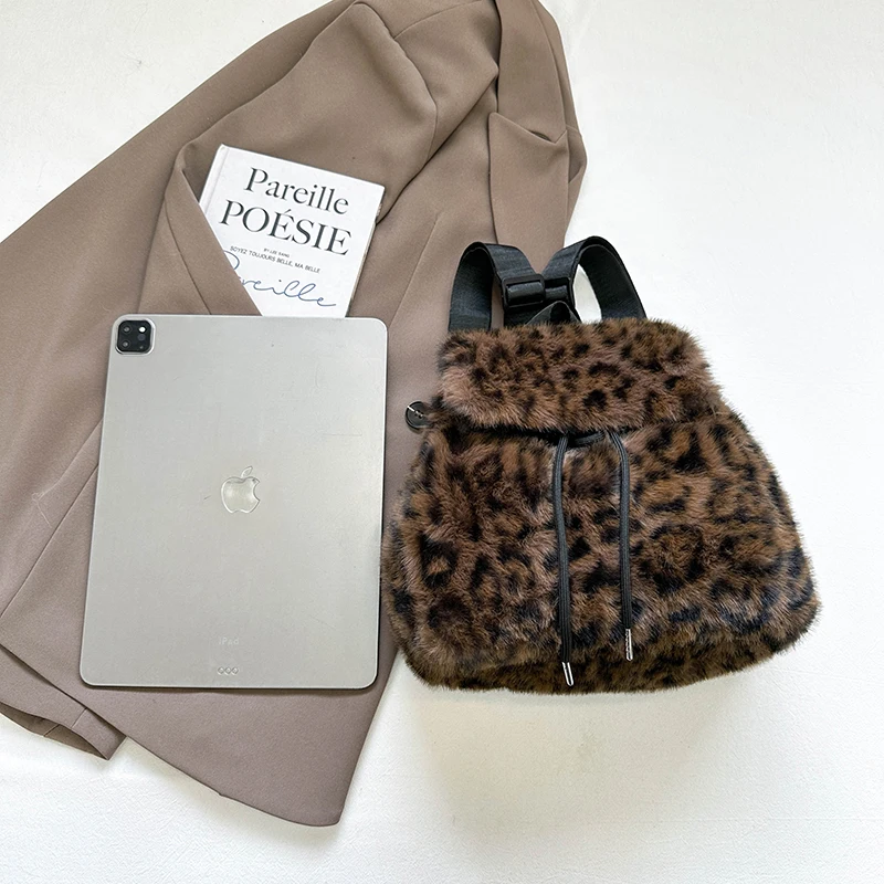 Sac audacieux léopard