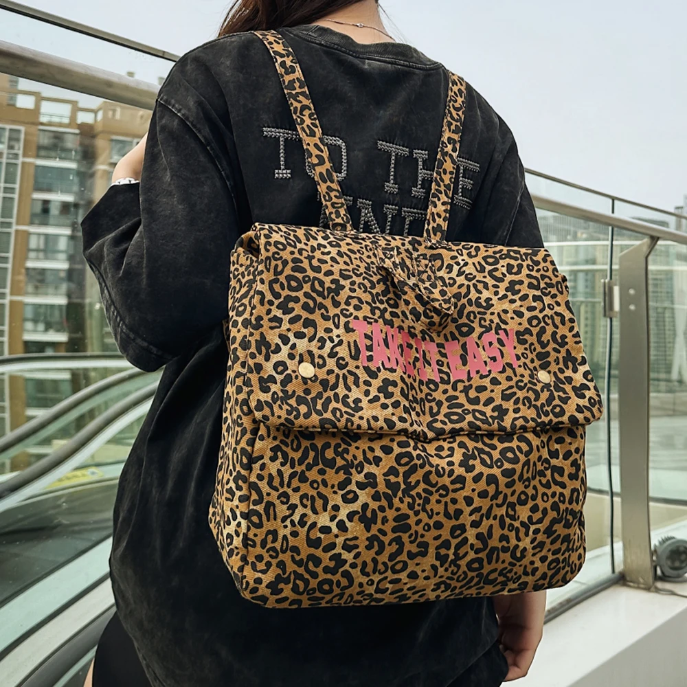 sac à dos motif léopard tendance