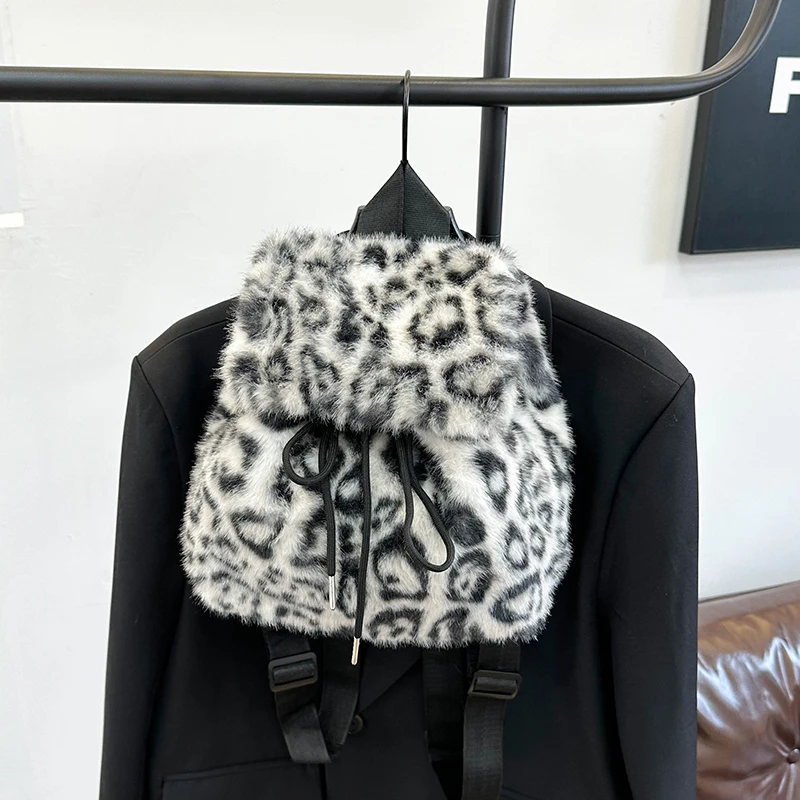 Petit sac a dos léopard