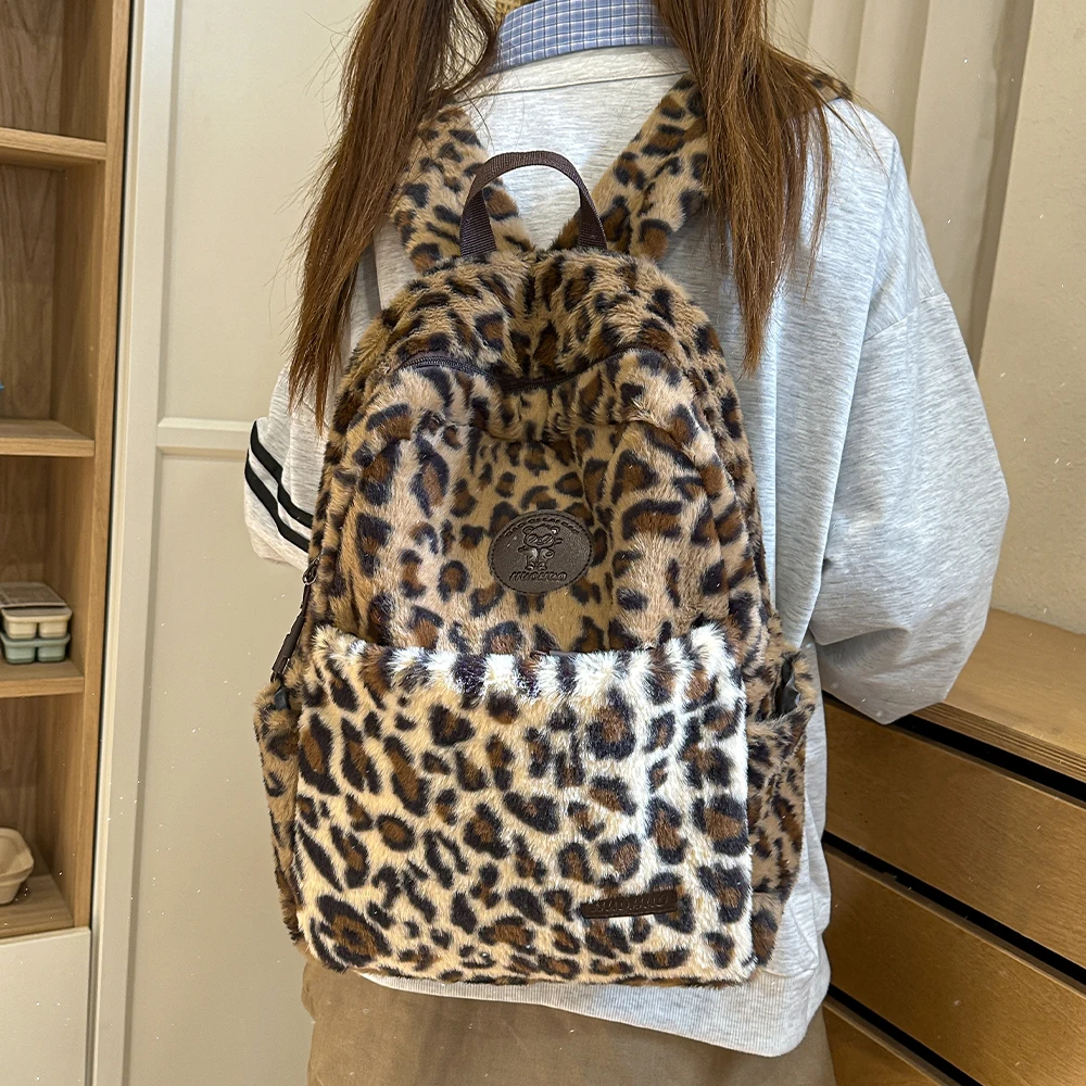 sac léopard en polyester