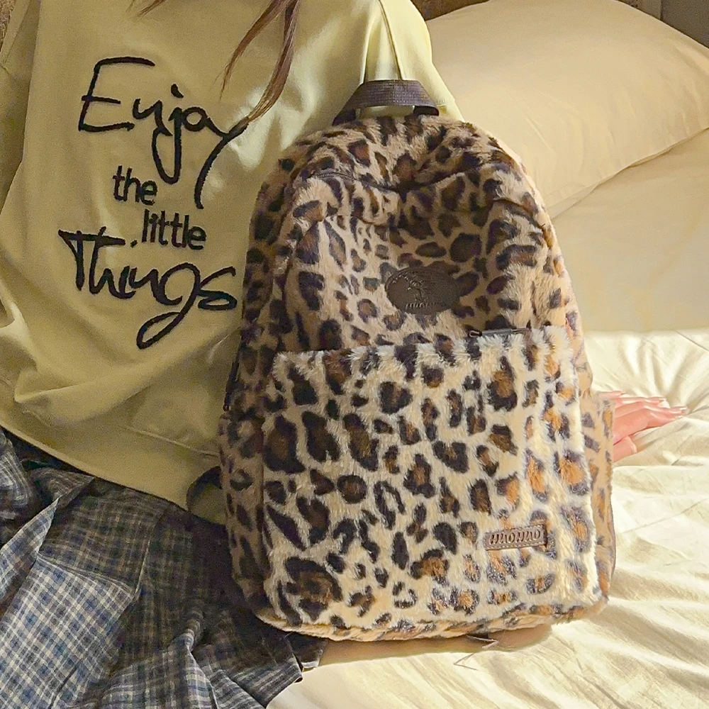 poignée souple du sac léopard