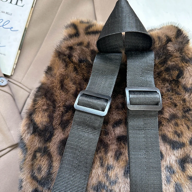 Sac à dos urbain style léopard