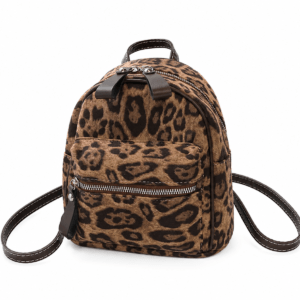 Petit sac à dos léopard femme marron – avec poche intérieure zippée, fermeture zippée