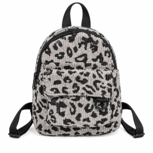 Petit sac à dos léopard femme gris en polyester – fermeture zippée
