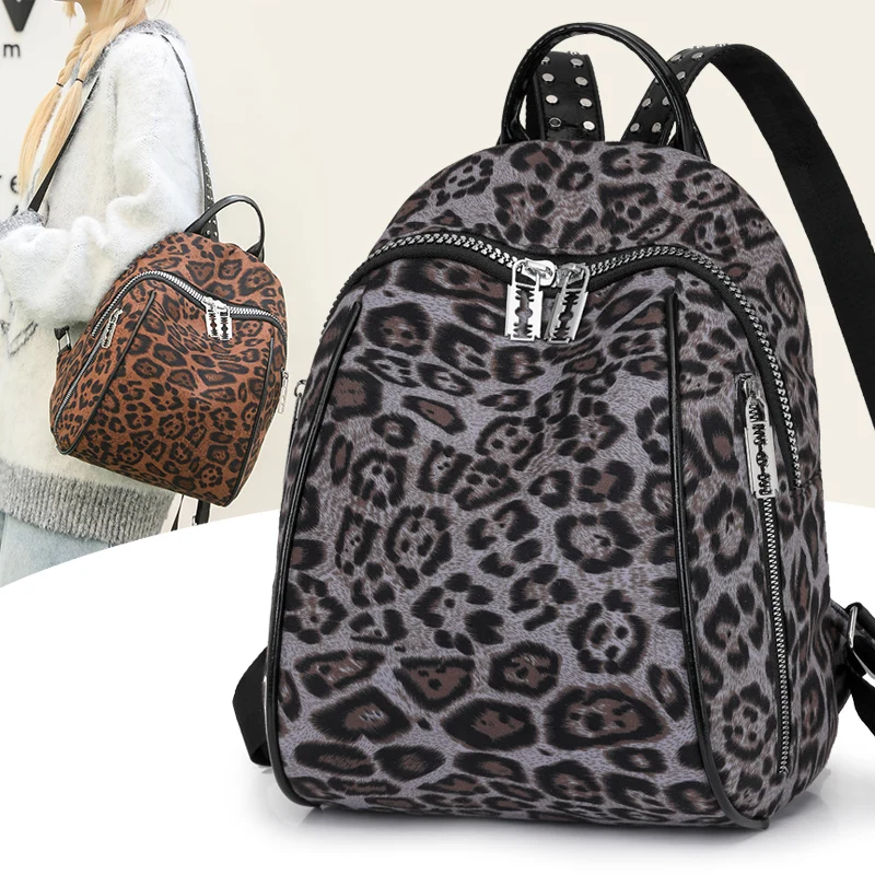 Sac a dos Léopard Femme Gris – Image 2