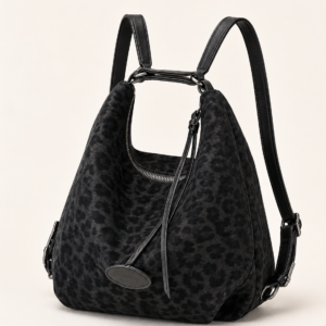 sac à dos léopard