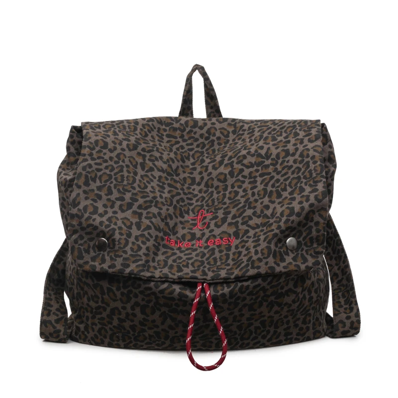 Sac a Dos Léopard tendance