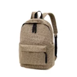 sac a dos léopard marron clair