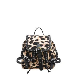 Petit sac à dos léopard femme marron clair en polyester