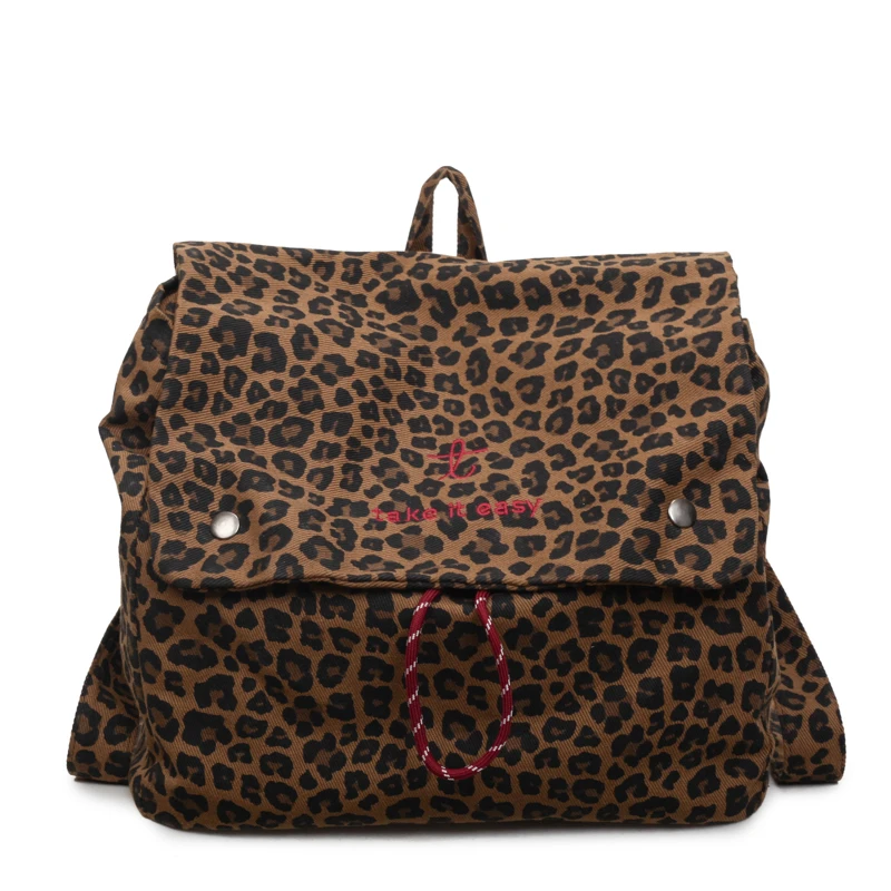 Sac à dos léopard unisexe marron en nylon et polyester – capacité 20 à 35 litres