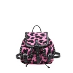 sac a dos léopard rose