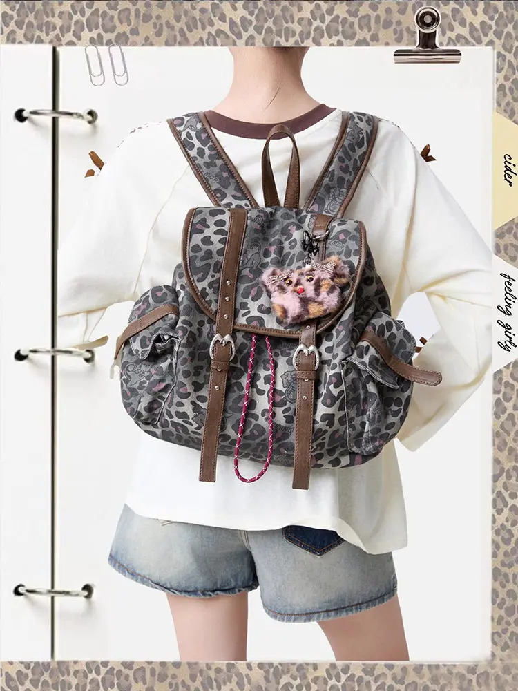 Sac à dos léopard unisexe marron en velours et polyester – Image 3