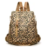 Sac à dos léopard femme marron clair en polyester